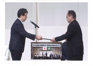 2月社長20180217 感謝状贈呈式