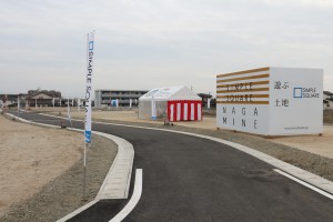 IMG_9269