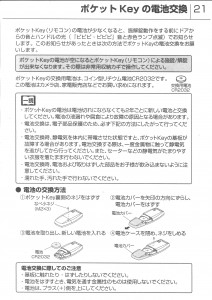 20180914203346_00001